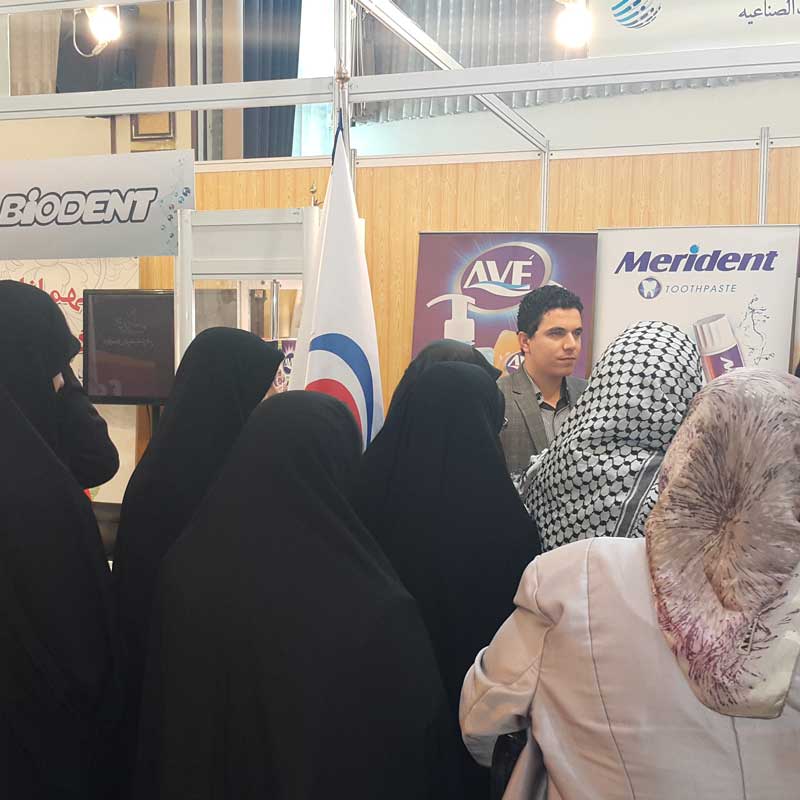 گلرنگ در نمایشگاه تخصصی BTI