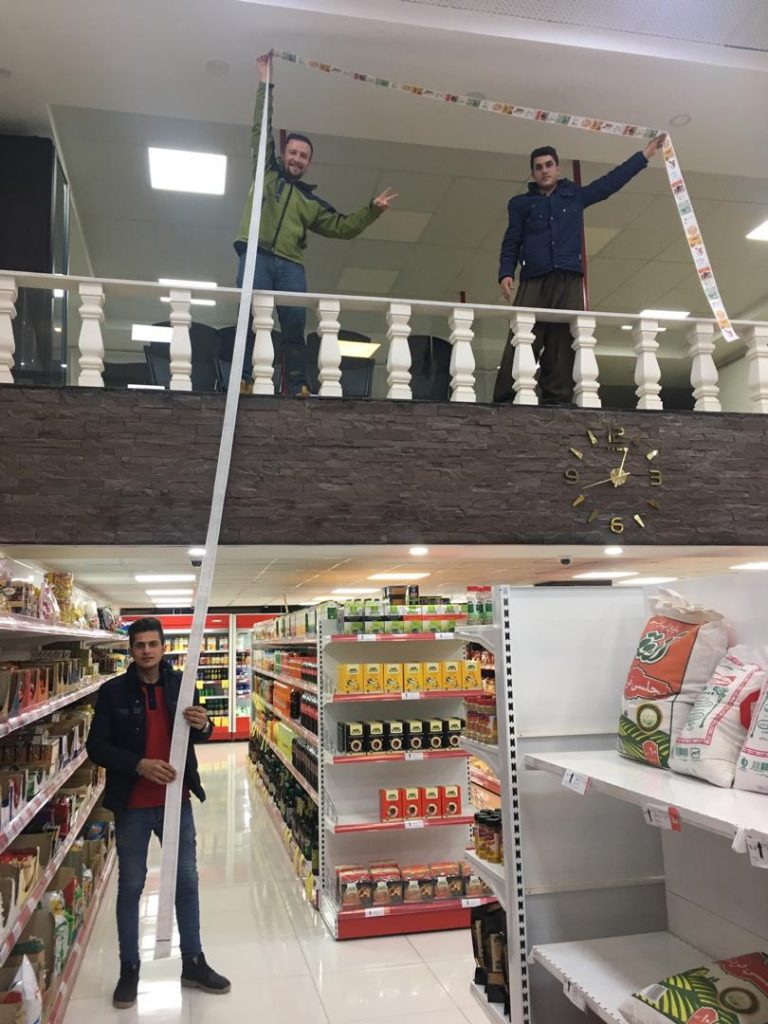 بلندترین فاكتور